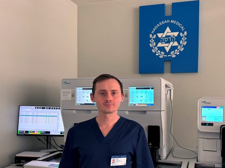 Hadassah Medical Moscow, Сколково